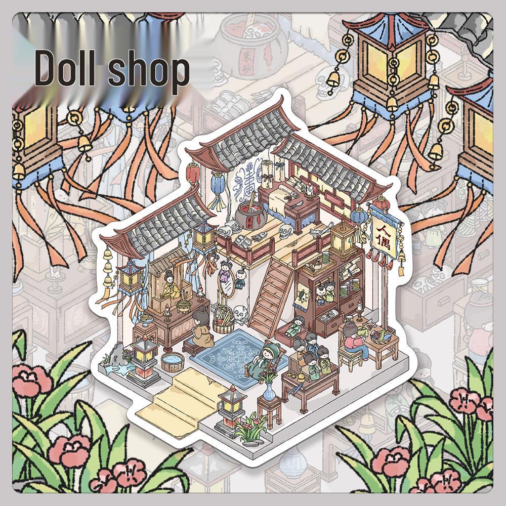 Large Format Miniature World Figure Stickers: PET Transparent, Stress Relief, Ideal for Diorama Scenery No