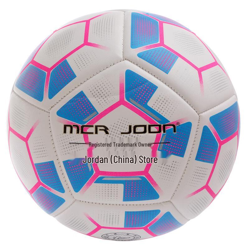 

SHXI Youth Training Soccer Ball