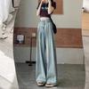 Folded Wide-leg Jeans Women's Loose Design Sense High Waist Spring and Autumn New Versatile Wide-leg Jeans Tide