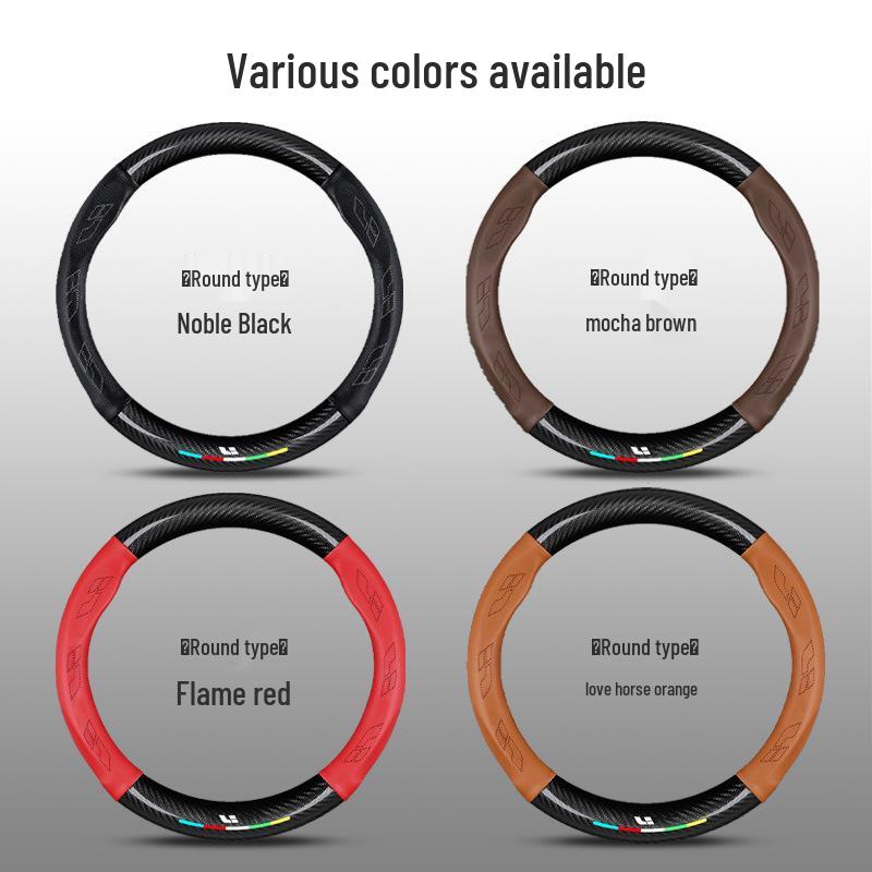 Premium Genuine Leather Steering Wheel Cover with Carbon Fiber Design for NOE L6/L7/L8/L9