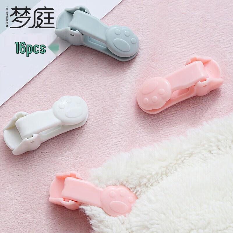 Mengting Cat Claw Quilt Fasteners