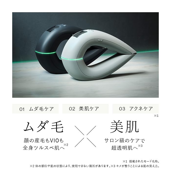 STELLA BEAUTE LED Light Beauty Device Hair Removal Approximately Effective Shots Medical Institution Safety Technology in Whole Body Face Armpits Arms