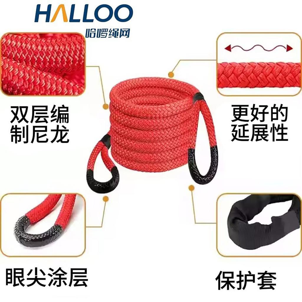 Kinetic Recovery Rope Kit with Soft Shackle Vehicle Recovery Kit 33900lbs Breaking Strength for UTV/ATV/Truck/Car/Jeep/Tractor