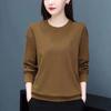 O-neck Loose Solid Color Long Sleeved Comfortable Trend All-match Tops Fashion New Casual T-shirts Simple Women's Clothing 2022