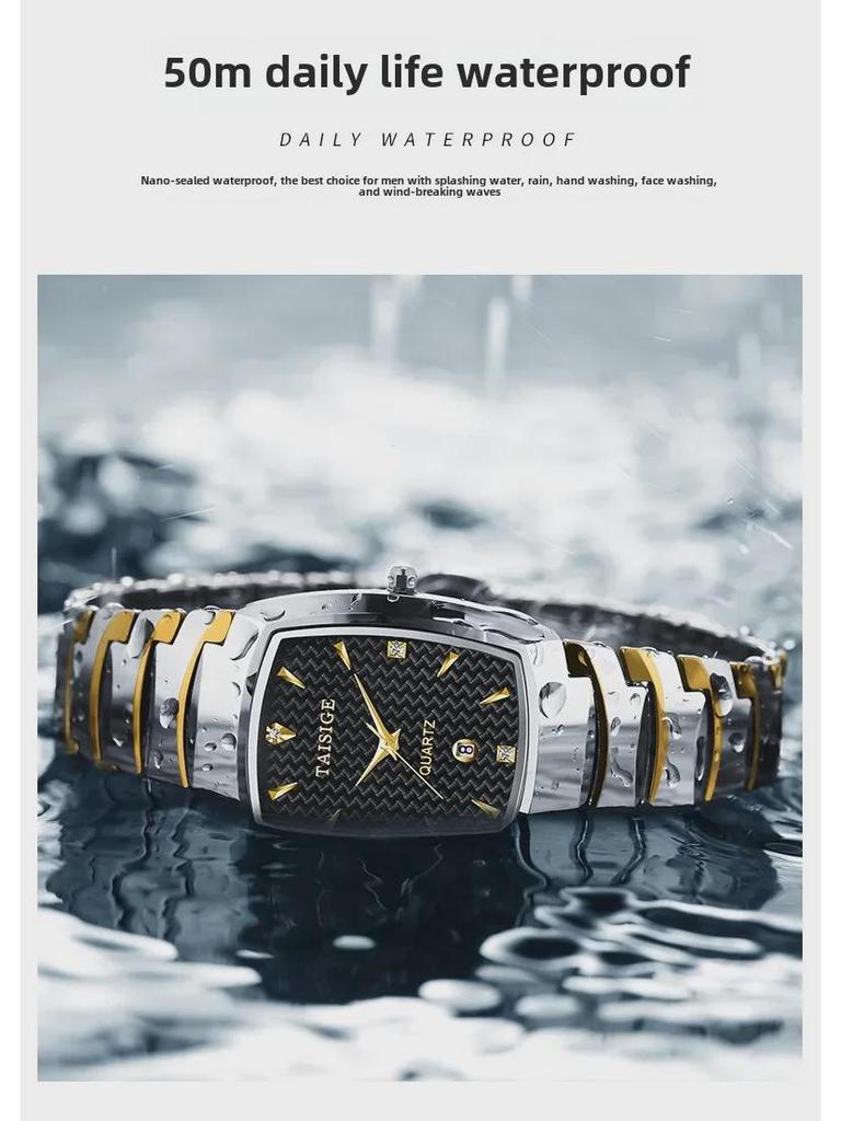 TAISIGE Men's Black Steel Quartz Watch with Square Grid Dial and Calendar