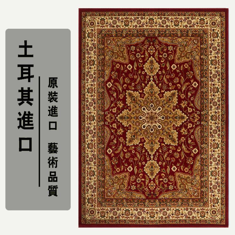 Winter Home Retro Ethnic Style Moroccan Persian Carpet Thickened Living Room Bedroom Bedside Mat Turkish Carpet Full Floor