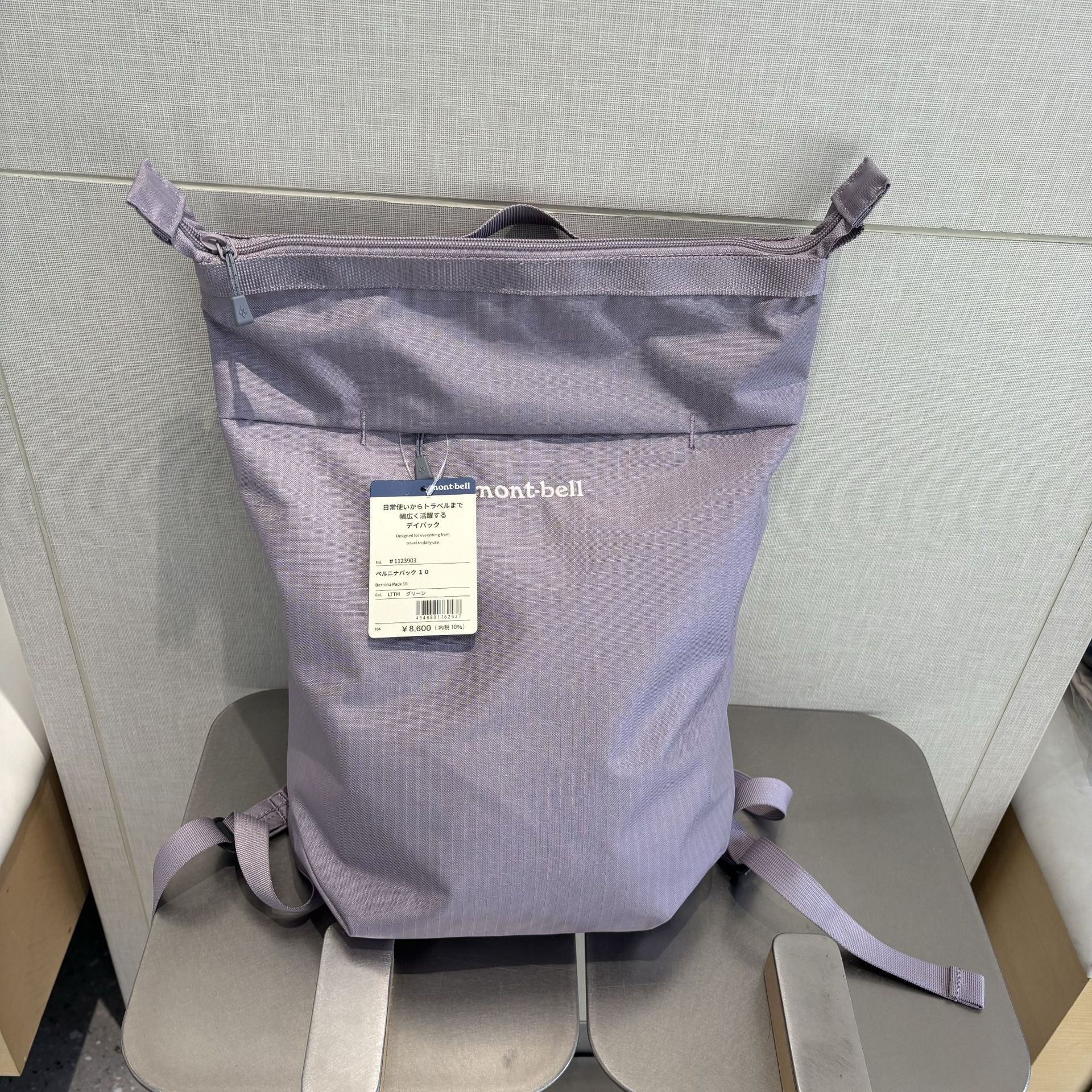 

Япония Уличный Рюкзак 10л Рюкзак Большая Вместимость Путешествия Ультралегкий Сумка для Компьютера Школьная Сумка