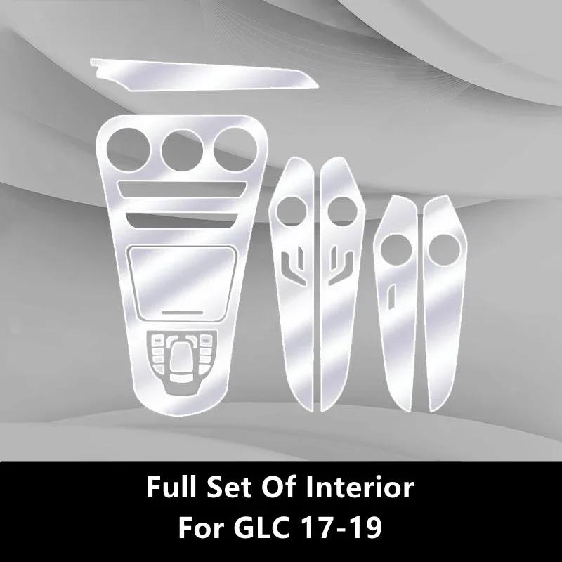 For Mercedes-Benz Classe C/GLC W205 X253 Car Interior Center Console Transparent TPU Protective Film Anti-scratch Repair Film