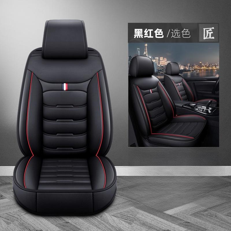 1PcAuto Set Car Seat Covers PU Leather Single Front Split Bench Protector Four Season Universal Fit Most Car SUV Car Accessories