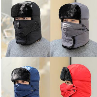 1pc Unisex Winter Thicken Thermal Lined Fleece Trapper Hat with Ear Protection For Daily Wear,Outdoor Sports Warm-Keeping Casual