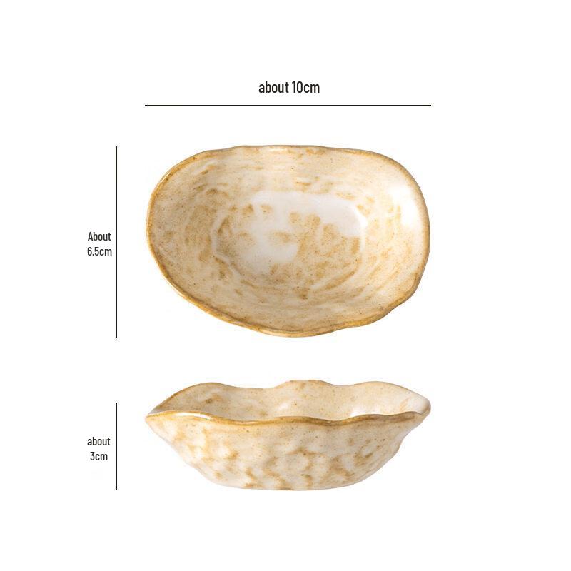 Deou Starlight Japanese Ceramic Oyster-Shaped Dipping Dish Set (5-Pack)