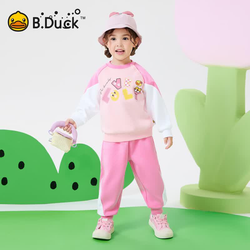 B.Duck Girls' 2-Piece Tracksuit Set