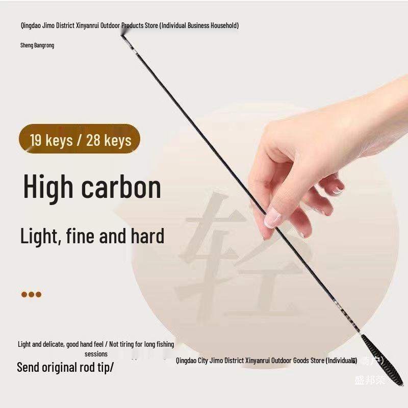 Ultra-Thin Carbon Fiber Fishing Rod: 28/37-Tone Long Section, 19-Tone Super Hard—Ideal for Crucian Carp and Taiwan Fishing.