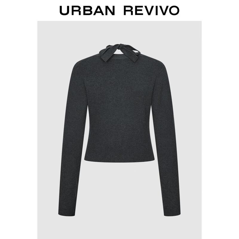 

Женский деконструированный вязаный кардиган-халтер UR S