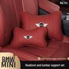 Supporto lombare e cuscino per poggiatesta BMW Mini per Cooper F54 F55 F56 F60 - Decorazione Interna