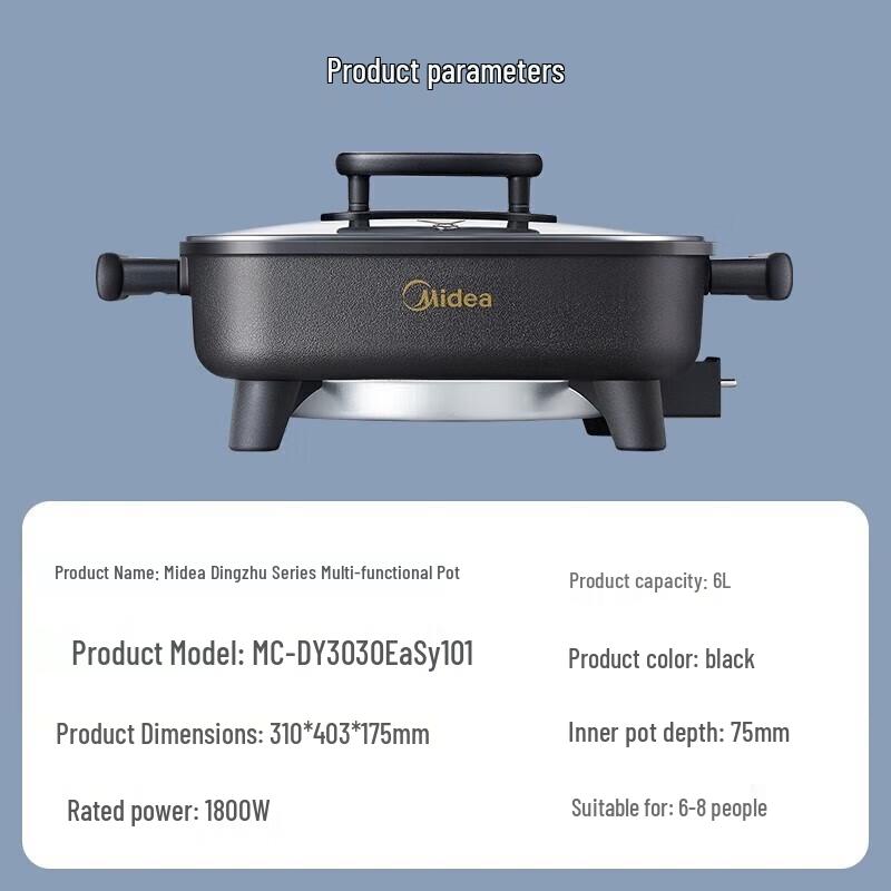 Midea 6L Multifunction Electric Hot Pot CN plug (adapter included)