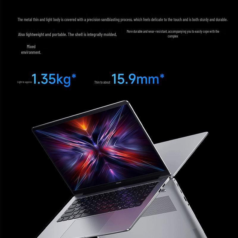 Xiaomi RedmiBook 2025 Ryzen Edition Laptop (CN version)
