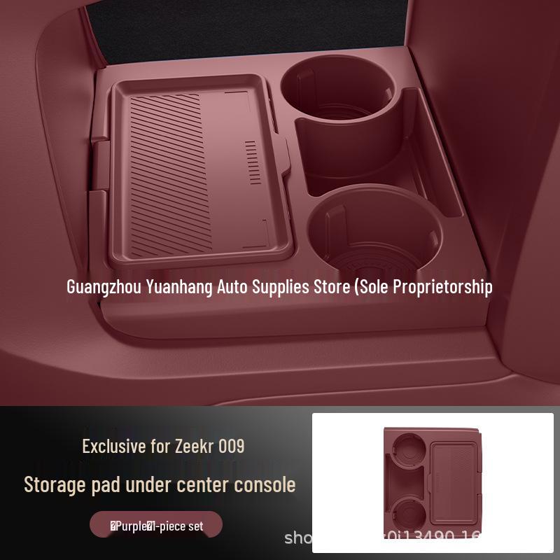 

Zeekr 009 Center Console Glasses and Storage Box Organizer. фіолетовий