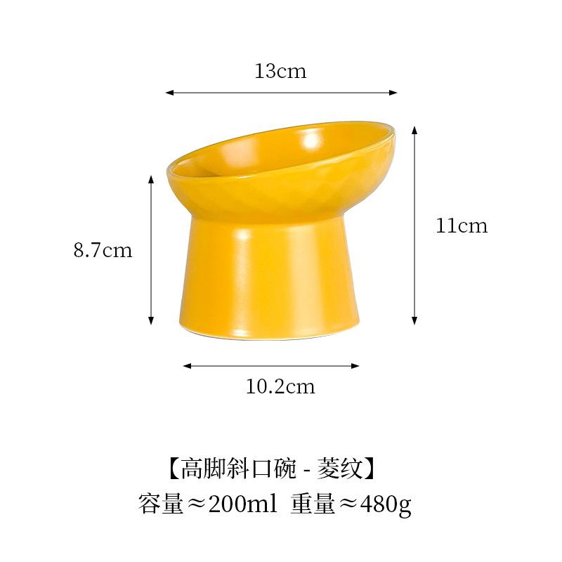 Raised Diamond Pattern Slant Rim Pet Bowl Cat Bowl Dog Bowl Neck Support Dog Dish Water Bowl for Pets