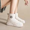 Snow Boots Winter New Thick-soled Velvet Warm Cold Super Fire Bread Shoes Short Boots