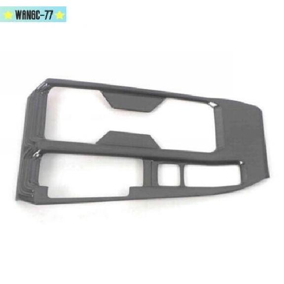 Black For Honda Accord -2024 Steel Inner Gear Shift Panel Frame Cover Trim