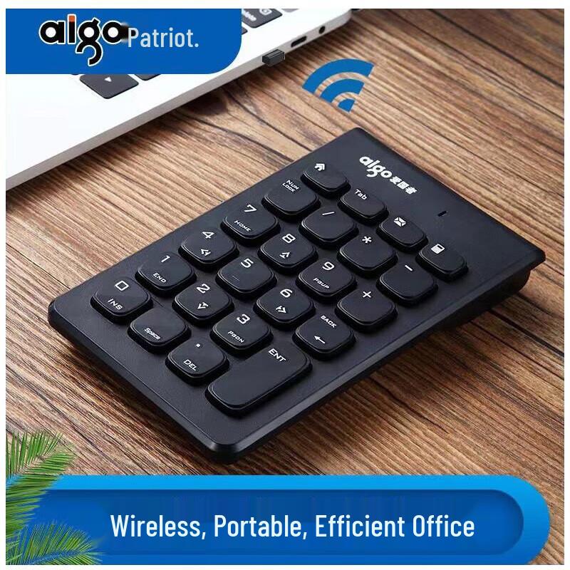 Aigo W963 Wireless Numeric Keypad