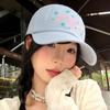 Vintage Adjustable Unisex Vintage Cap for Outdoor Hiking and Mountaineering