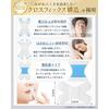 [Developed by a Japanese Company and Featured In Anan] Suyapita Nasal Breathing Tape, Anti-Snoring Aid, Anti-Mouth Breathing Tape, Mouth Closure Tape,