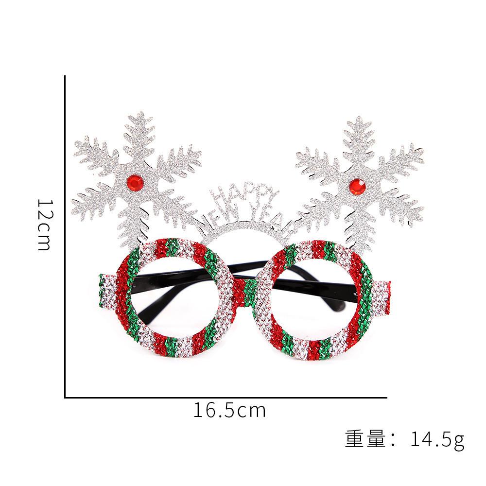 Cartoon Eyewear Festive Featuring Antler Designs Ideal For Christmas Celebrations And Holiday Gatherings