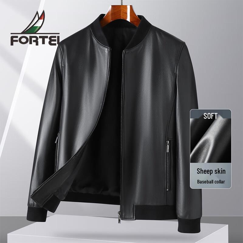 

Мужская куртка премиум из овчины с бейсбольным воротником Futong 2XL