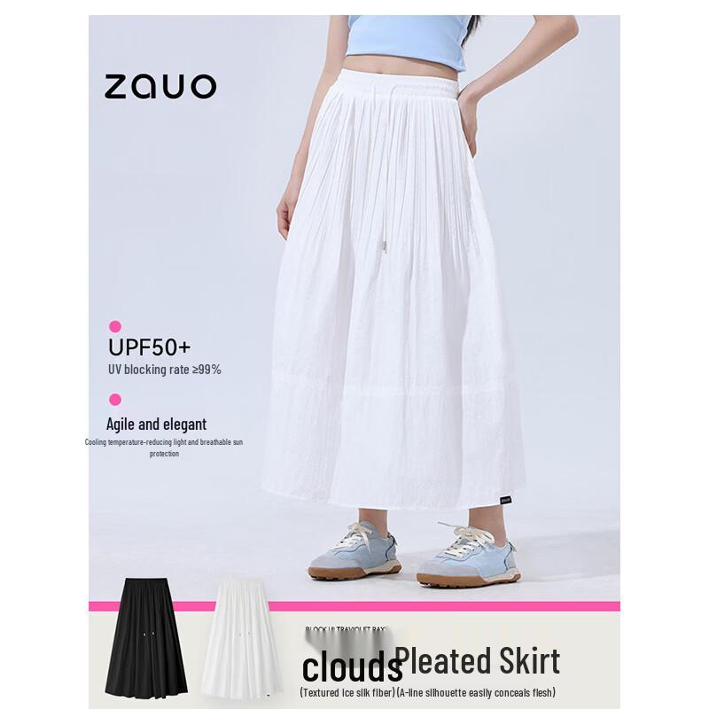 Women s UV Protection Pleated High-Waist A-Line Skirt