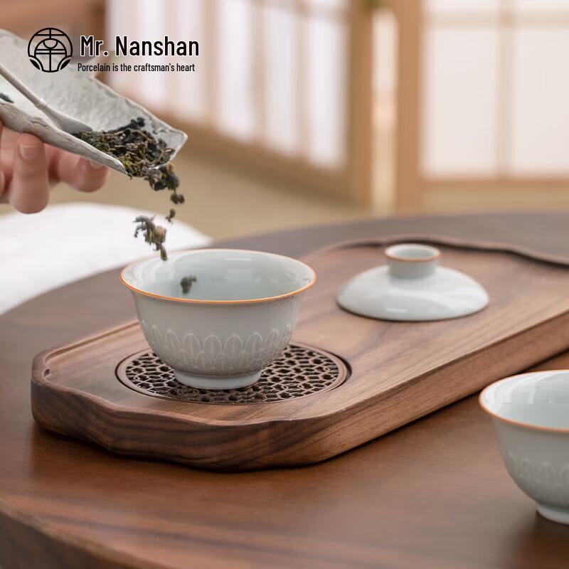 Nanshan Xiansheng Portable Travel Tea Set