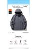 Waterproof Hooded Windbreaker: Lightweight Solid Color Jacket for Hiking, Women's and Men's Windproof Outerwear
