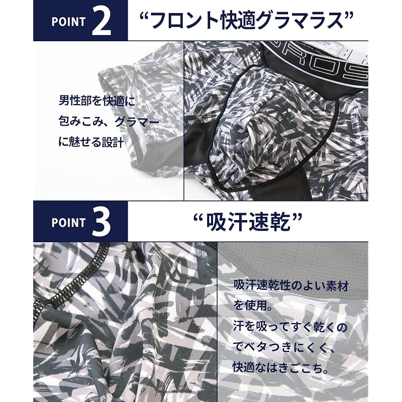 [Bros by Wacoal Men] Boxer Briefs, Sweat-wicking, Quick-drying, Breathable, Closed Front, GT3910, Men's, Size M