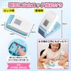 GOKEI Craft Stamp x Hole Envelope Embossing Punch, Design, Rectangular, 25.4mm 21.1mm, Punch, Punch, Papercraft, Punch, Stamp-like (Rectangular)