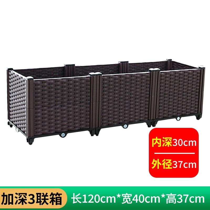 Vegetable Growing Box: Outdoor/Courtyard/Rooftop/Balcony Large Thickened Plastic Planter Trough
