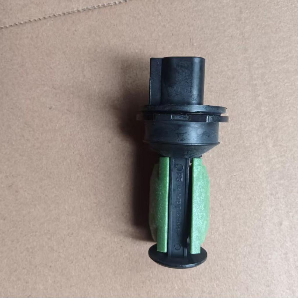 Jeep Cherokee Chrysler Level Sensor 68350809AA 53383633 Compatible