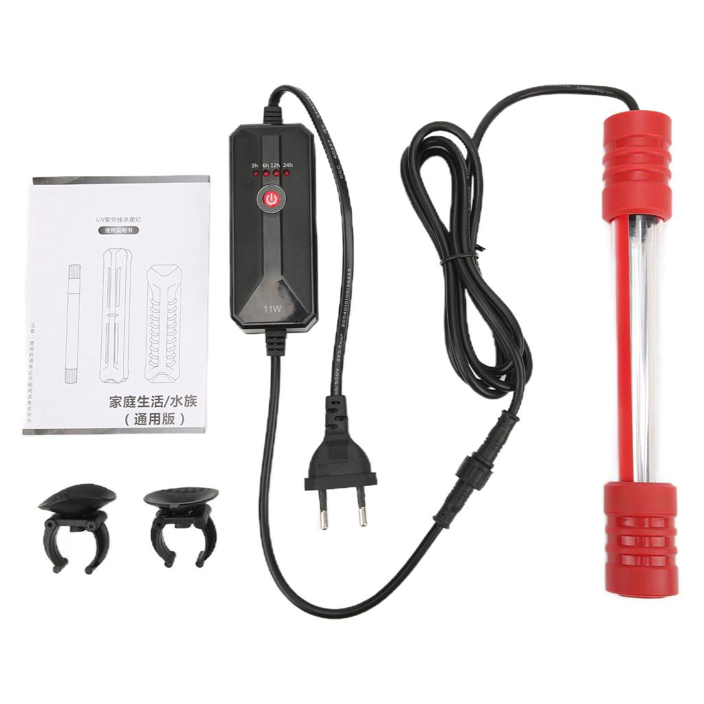Aquarium Germicidal Lamp Fish Tank Timing Sterilization Ultraviolet Lamp  22V