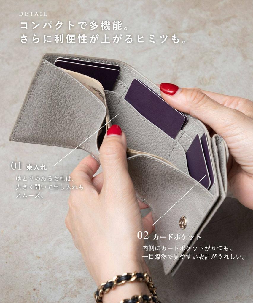 Dreifach faltbare Geldbörse PG501LP SNAP FLAP Snap Flap Schwarz [Ghione]