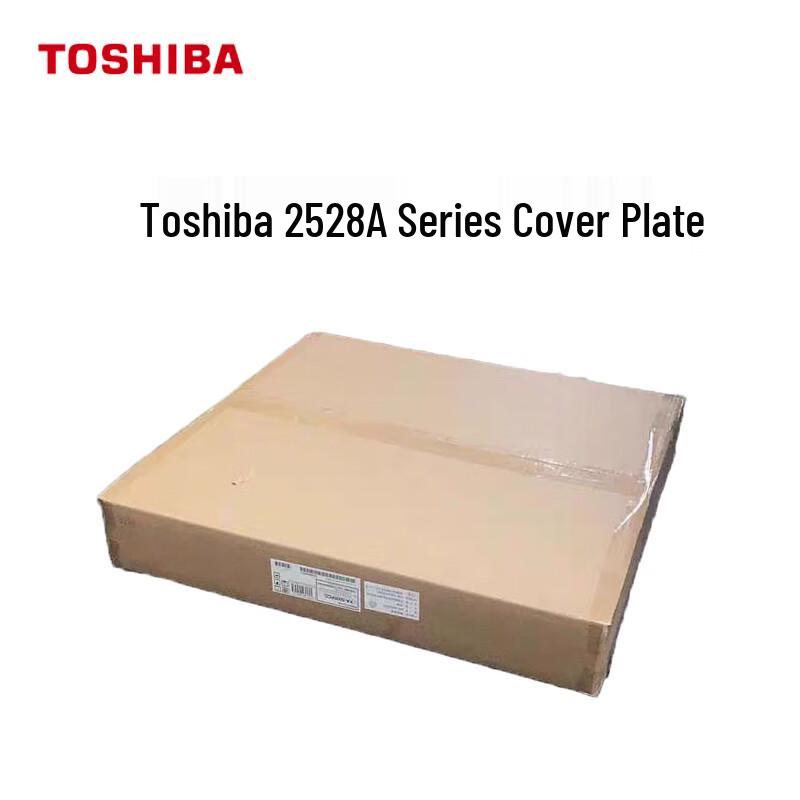 Toshiba DP2528 Printer Cover Plate CN plug (adapter included)