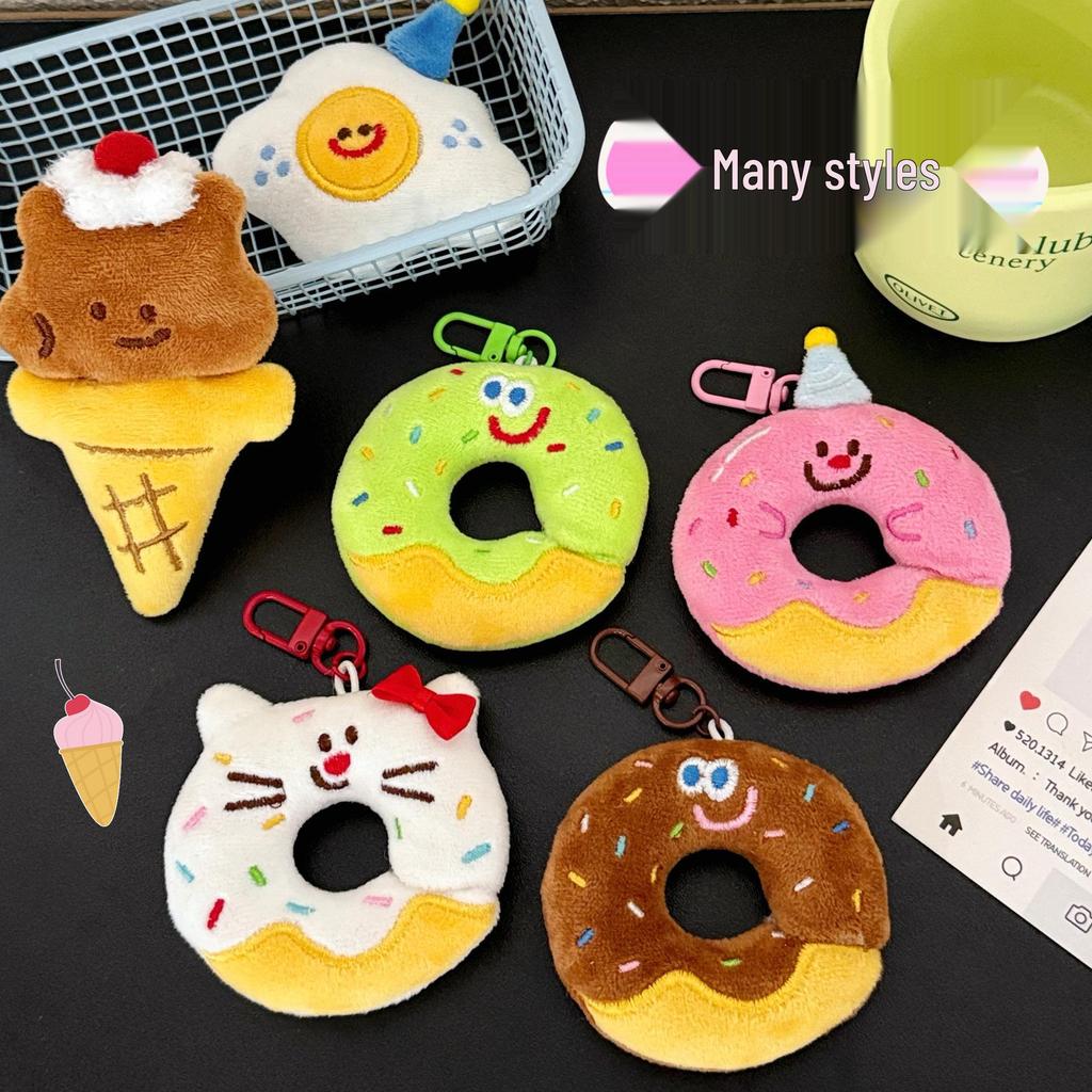 Tengyi Cartoon Dessert Doll Keychain: Girly, Versatile Keyring & Backpack Decoration Doll Pendant