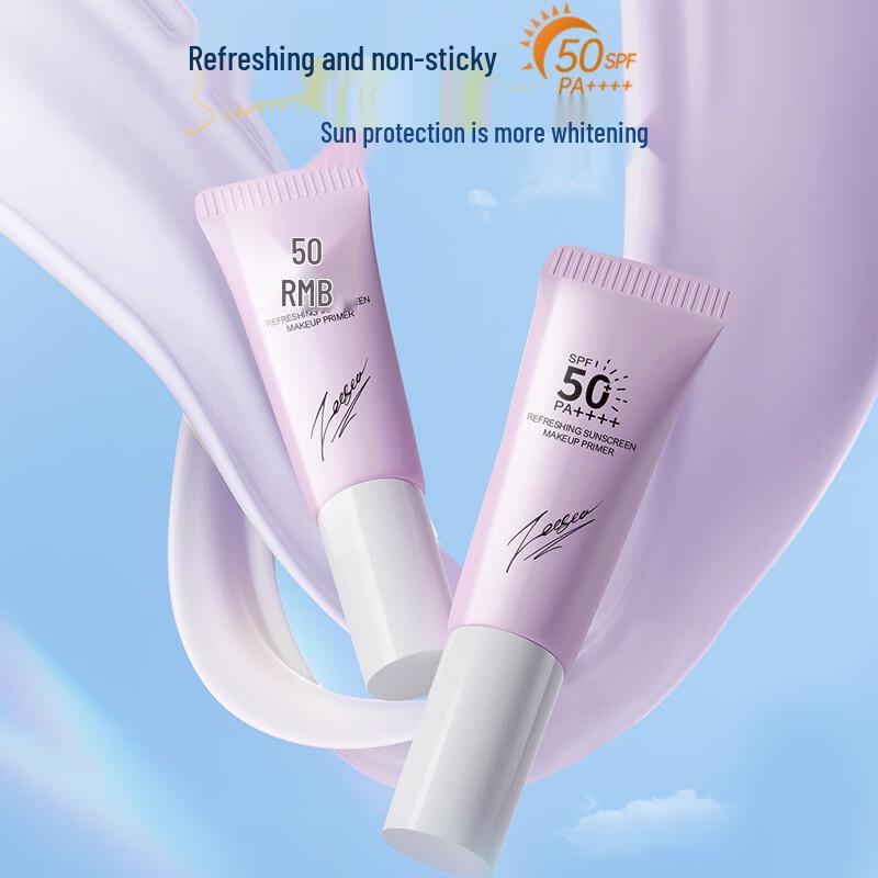 

ZEESEA High Protection Purple Isolation Cream