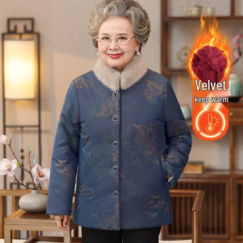 

Women s Thickened Mid-Length Winter Cotton Padded Jacket 3XL