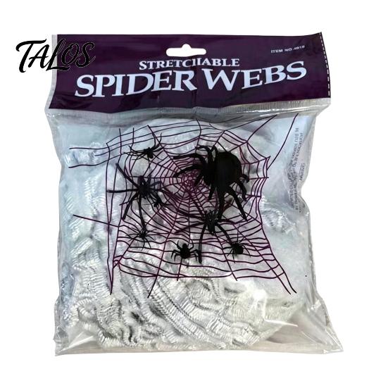 Creepy Fabric for Costume Party Spider Web Halloween Decoration, Super Stretchy Large Cobweb Prop Scary Supplies Carnival with 2 Fake Spiders