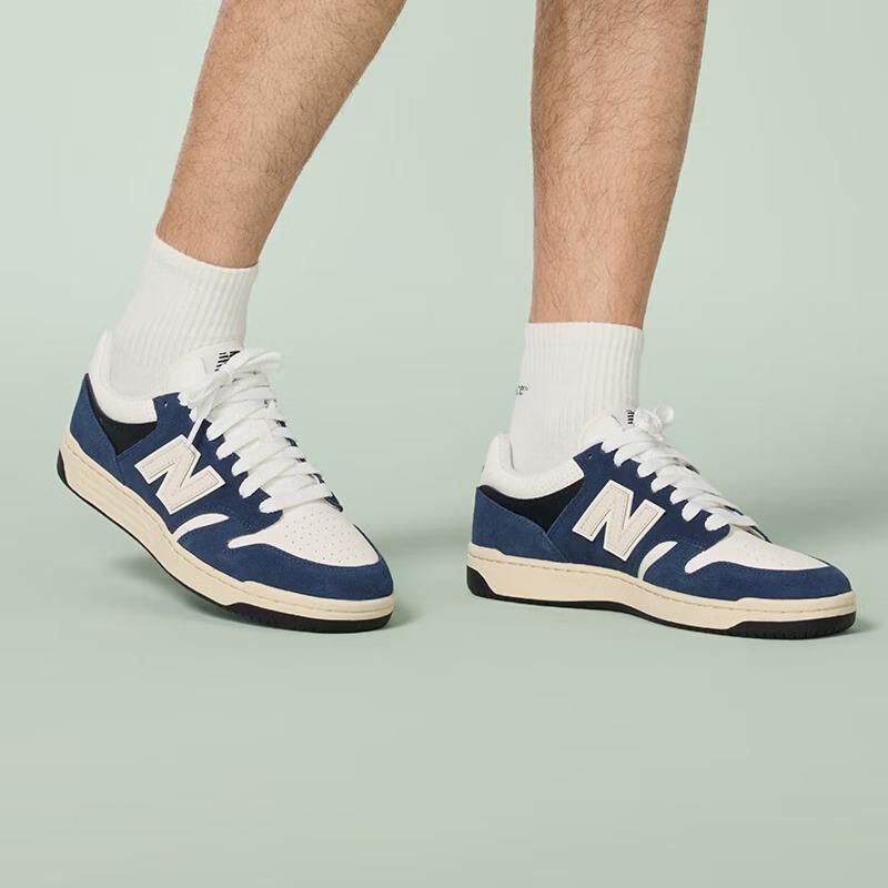 NEW BALANCE Pánské a dámské ležérní víceúčelové tenisky BB480PEN