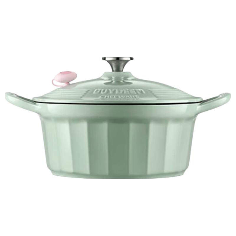 Beiding CP551 Stew Pot