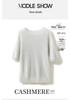 Cashmere Mulberry Silk Korean Style Crew Neck Short-Sleeved Loose Sweater for Spring and Autumn