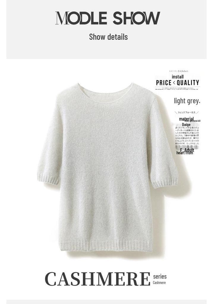 Cashmere Mulberry Silk Korean Style Crew Neck Short-Sleeved Loose Sweater for Spring and Autumn