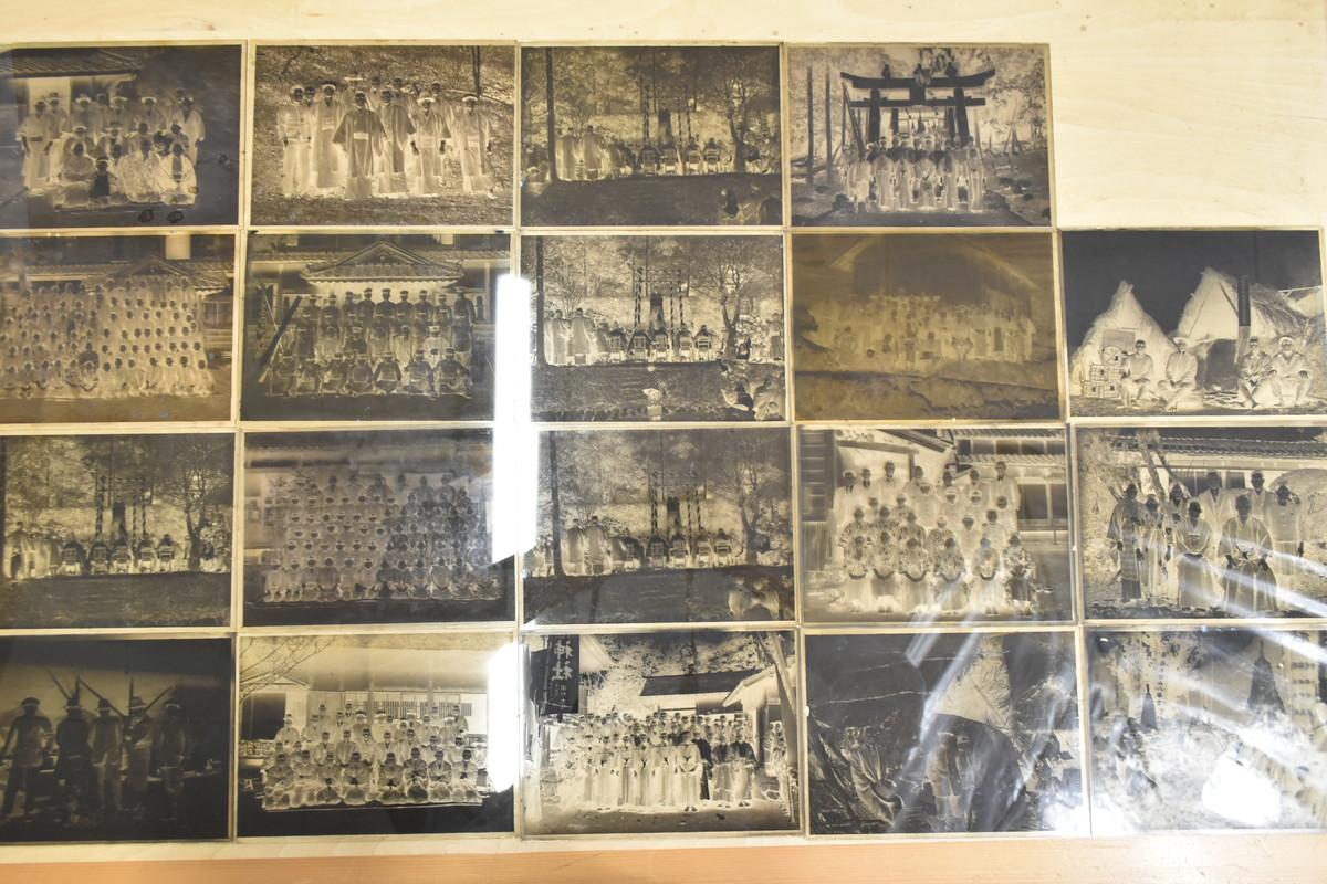 Vintage Japanese Glass Photo Negatives (Set of 19) Showa Era Cultural Portraits