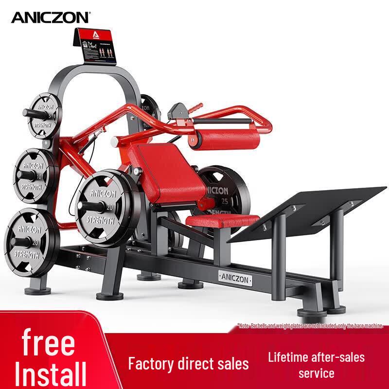 TEZEWA Commercial Strength Training Machines